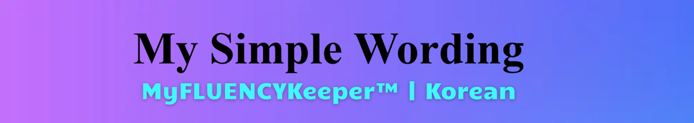 Course Image MyFLUENCYKeeper: Korean